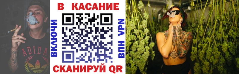 Купить наркоту Рубцовск Cocaine  Альфа ПВП  Каннабис  Мефедрон 