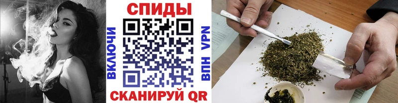 БУТИРАТ бутик  где найти наркотики  Рубцовск 