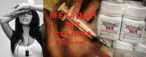 круглые Алзамай