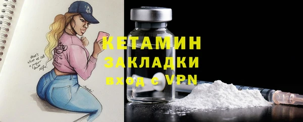 каннабис Абдулино