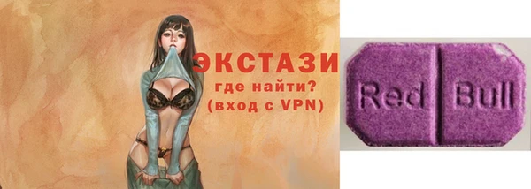тгк Магадан