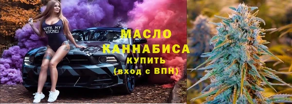 ALPHA-PVP Майский