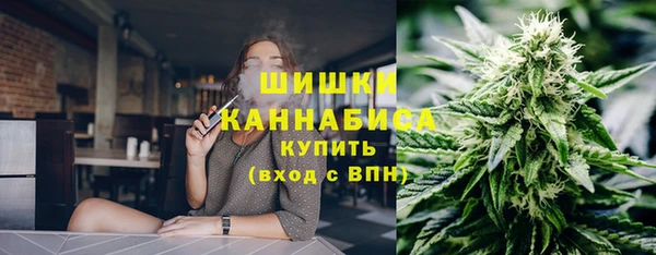 каннабис Абдулино