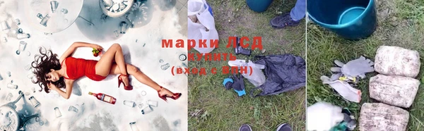 эйфоретик Абаза