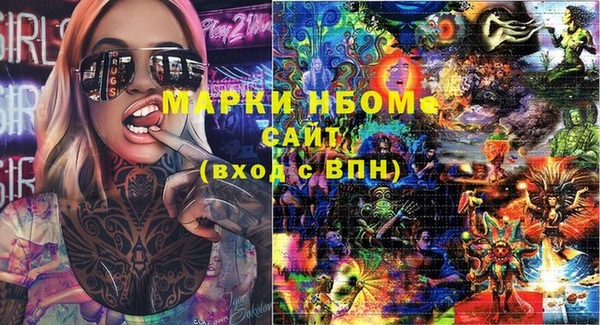 дмт Алексеевка